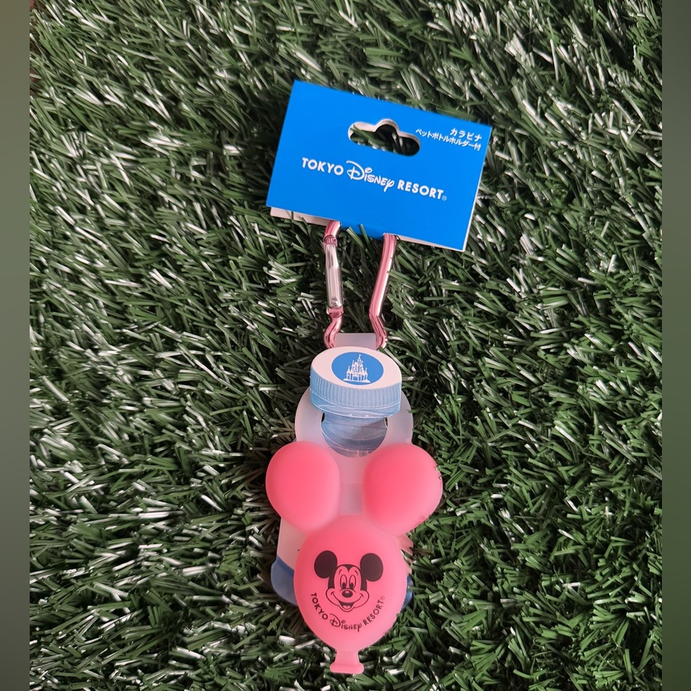 Ballon water bottle holder